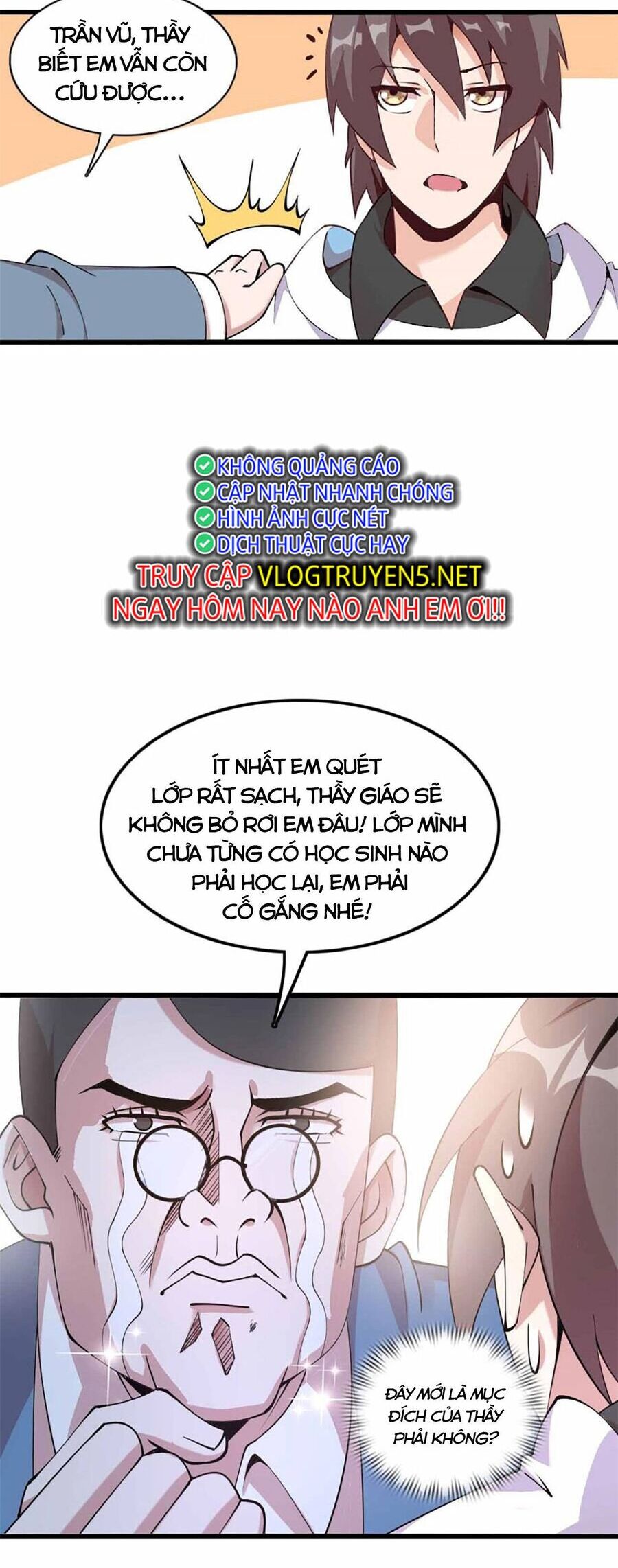 Lời Nguyền Này Thật Tuyệt Vời Chapter 1 - Trang 2