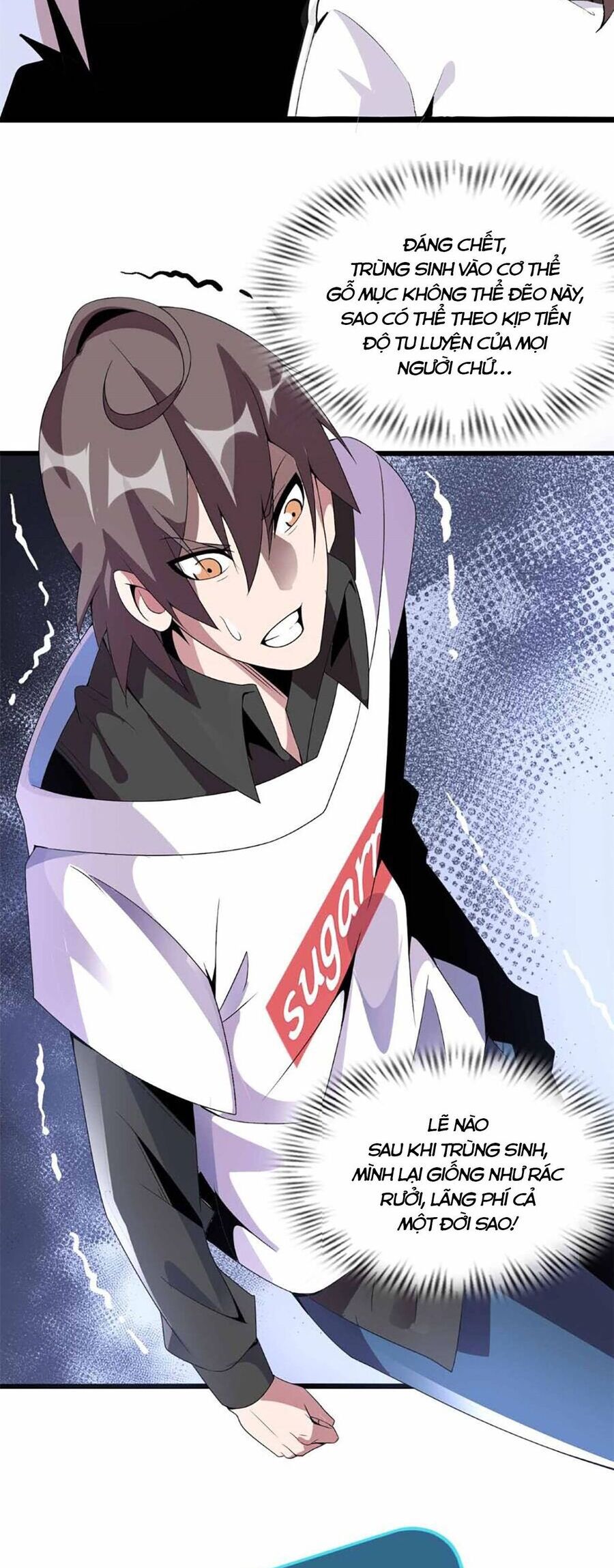 Lời Nguyền Này Thật Tuyệt Vời Chapter 1 - Trang 2