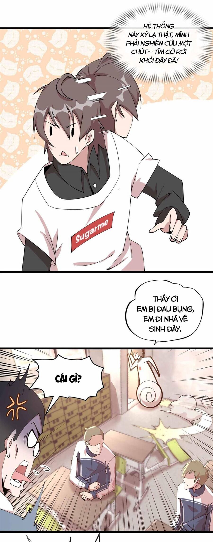 Lời Nguyền Này Thật Tuyệt Vời Chapter 1 - Trang 2