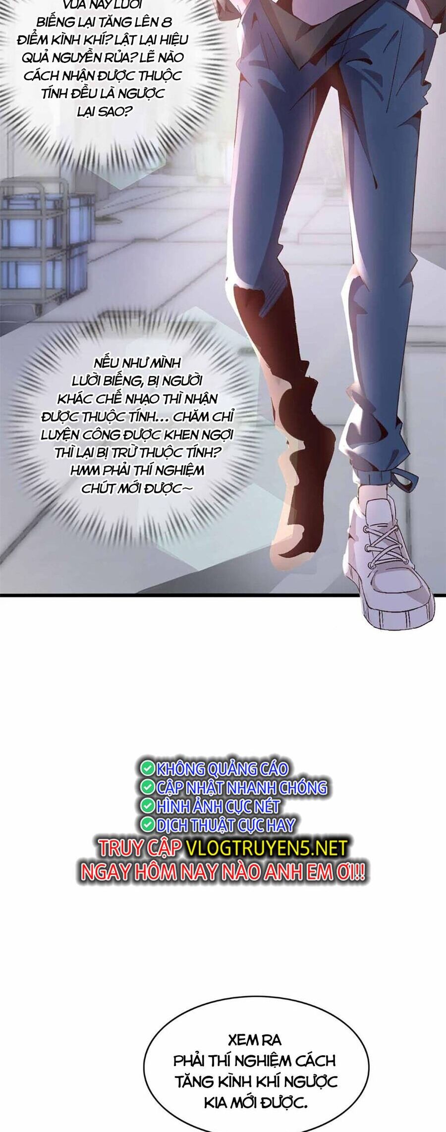 Lời Nguyền Này Thật Tuyệt Vời Chapter 1 - Trang 2