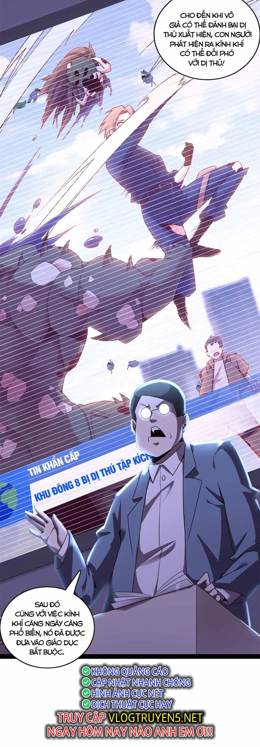 Lời Nguyền Này Thật Tuyệt Vời Chapter 1 - Trang 2