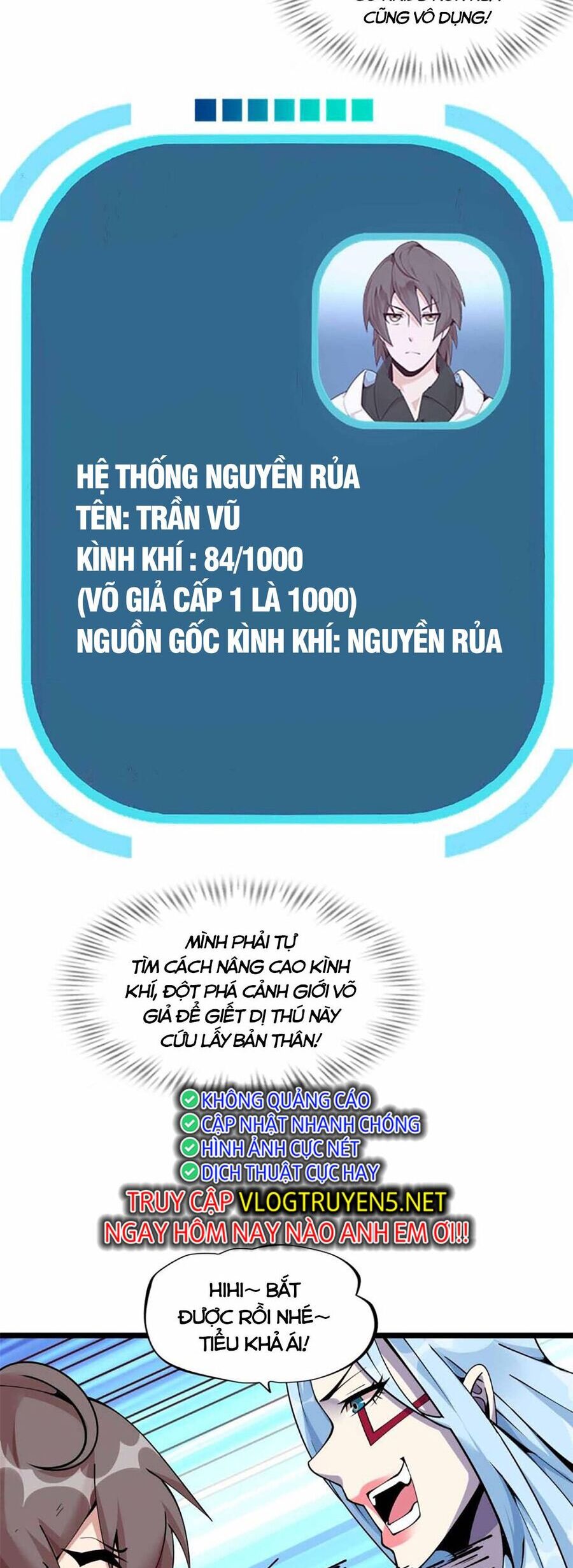 Lời Nguyền Này Thật Tuyệt Vời Chapter 1 - Trang 2