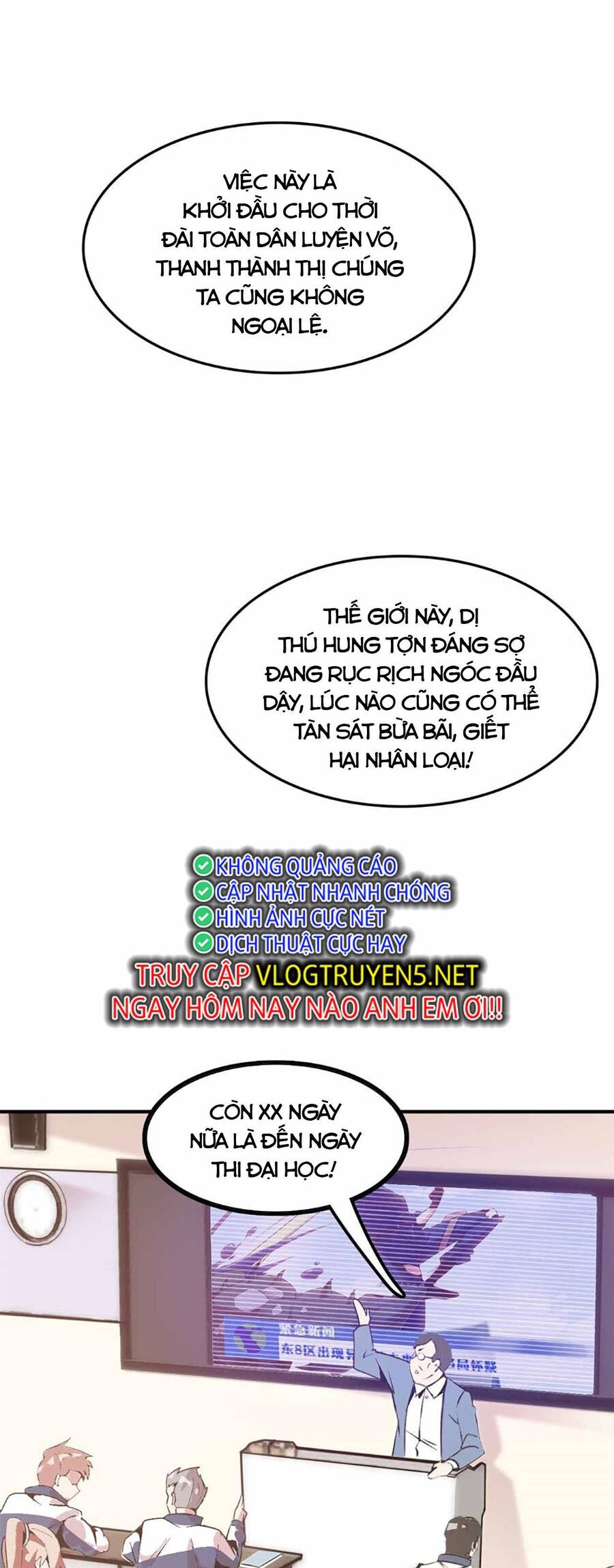 Lời Nguyền Này Thật Tuyệt Vời Chapter 1 - Trang 2