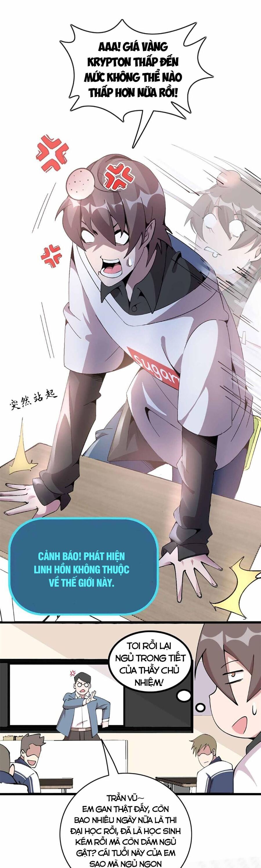 Lời Nguyền Này Thật Tuyệt Vời Chapter 1 - Trang 2