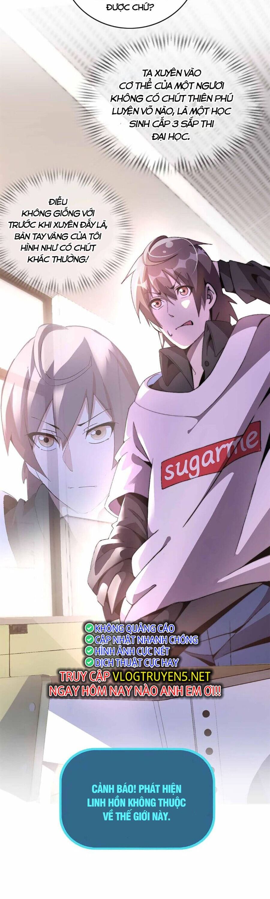 Lời Nguyền Này Thật Tuyệt Vời Chapter 1 - Trang 2