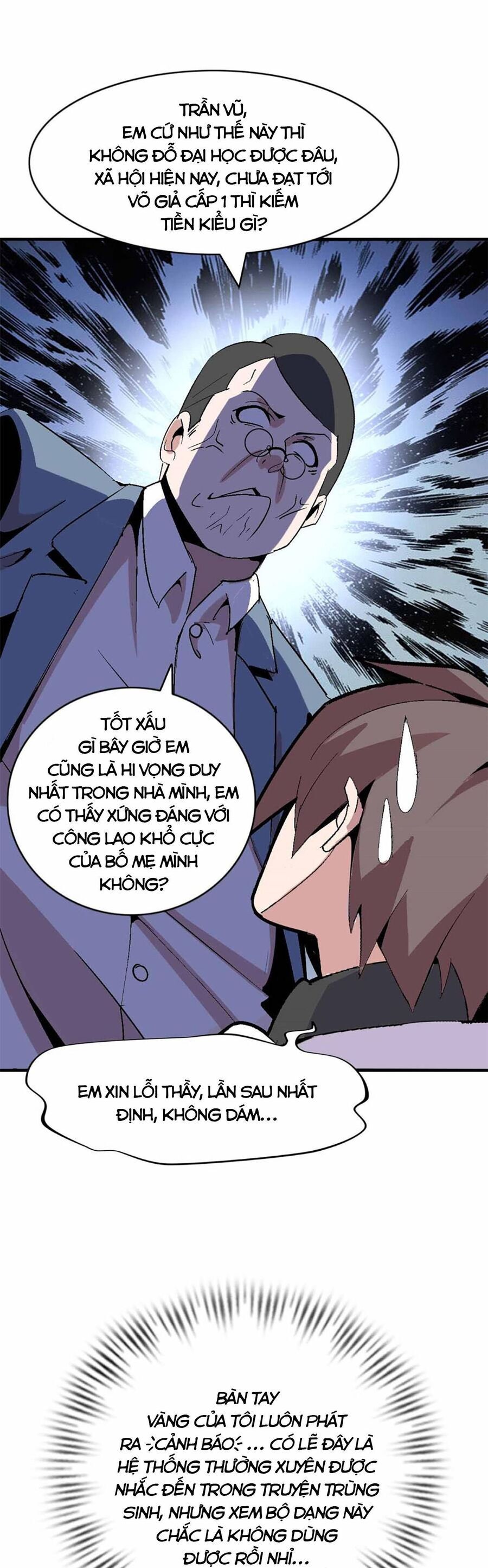 Lời Nguyền Này Thật Tuyệt Vời Chapter 1 - Trang 2