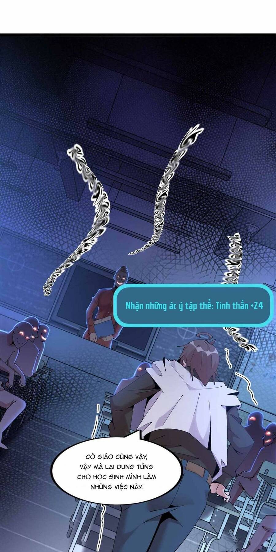 Lời Nguyền Này Thật Tuyệt Vời Chapter 17 - Trang 2