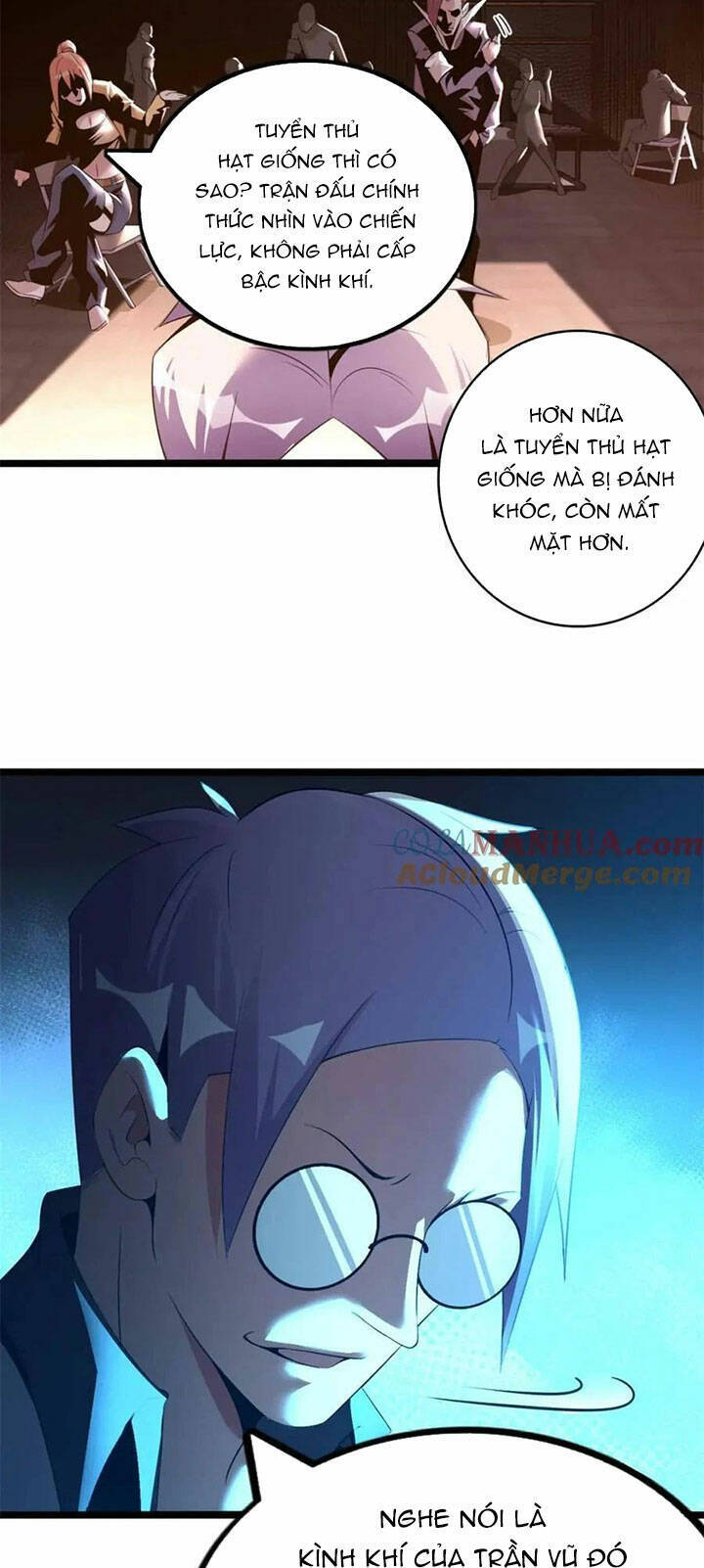 Lời Nguyền Này Thật Tuyệt Vời Chapter 23 - Trang 2