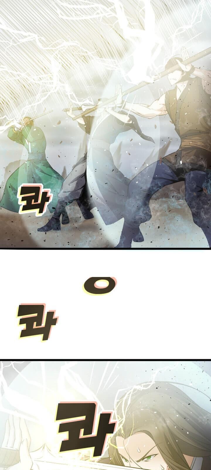 Lôi Thần Chuyển Sinh Chapter 1 - Trang 2