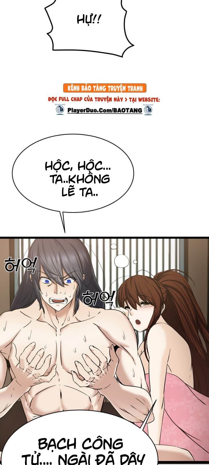 Lôi Thần Chuyển Sinh Chapter 1 - Trang 2
