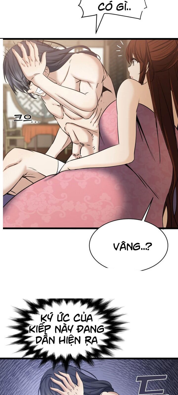 Lôi Thần Chuyển Sinh Chapter 1 - Trang 2