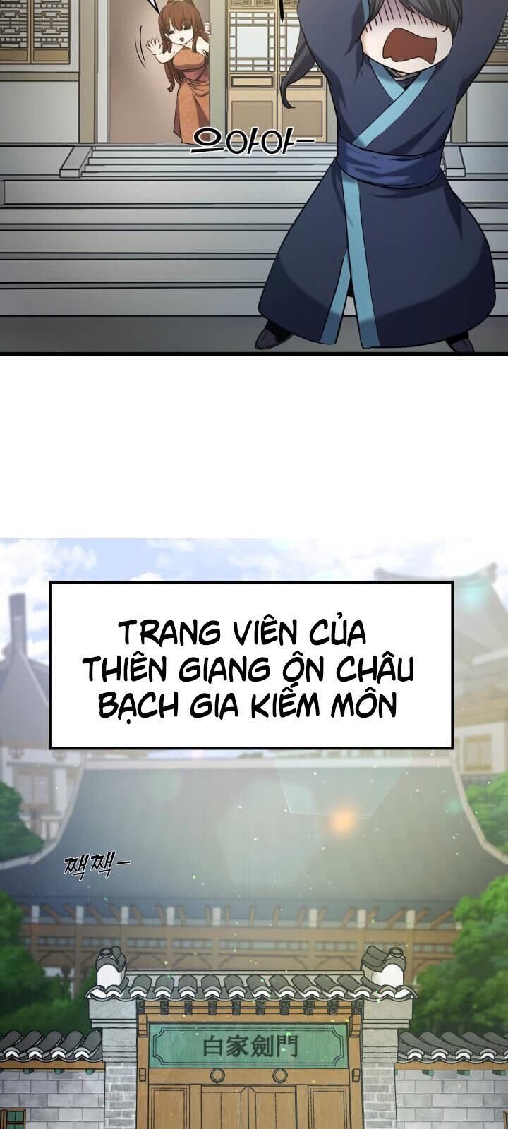 Lôi Thần Chuyển Sinh Chapter 1 - Trang 2