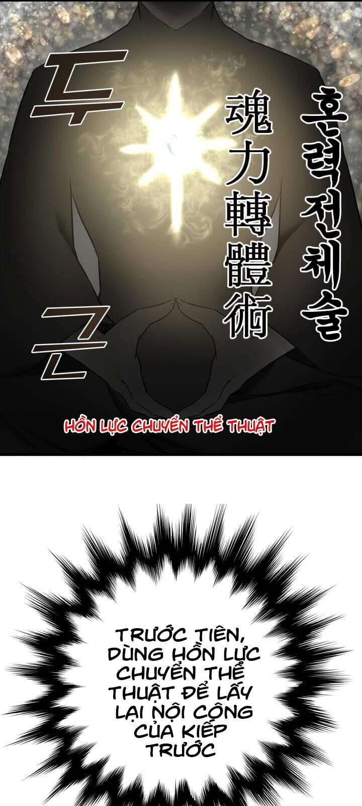 Lôi Thần Chuyển Sinh Chapter 1 - Trang 2