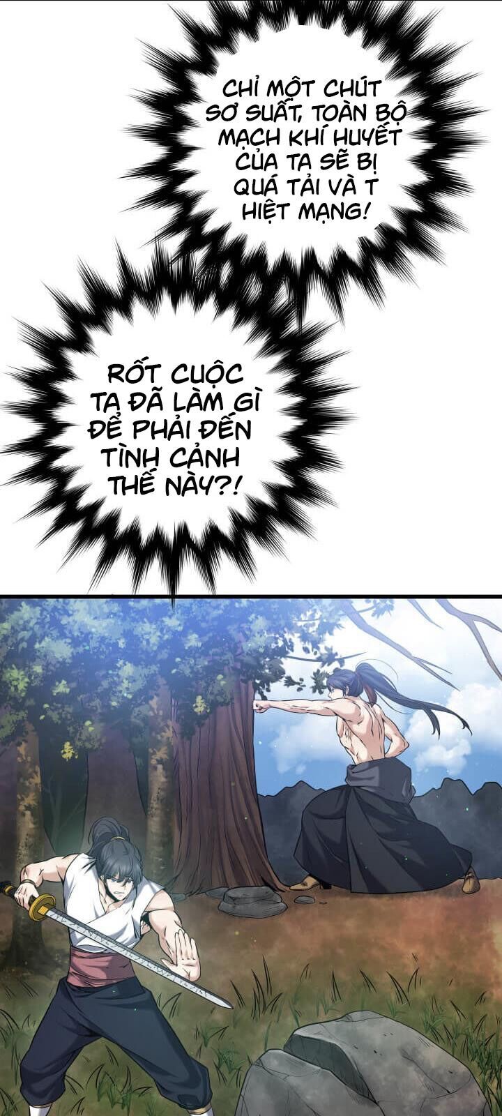 Lôi Thần Chuyển Sinh Chapter 1 - Trang 2