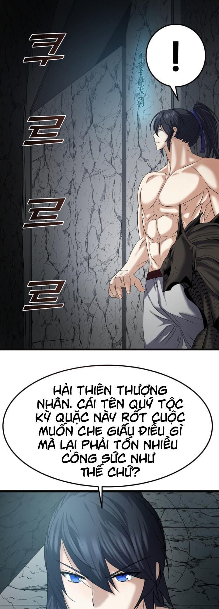 Lôi Thần Chuyển Sinh Chapter 11 - Trang 2