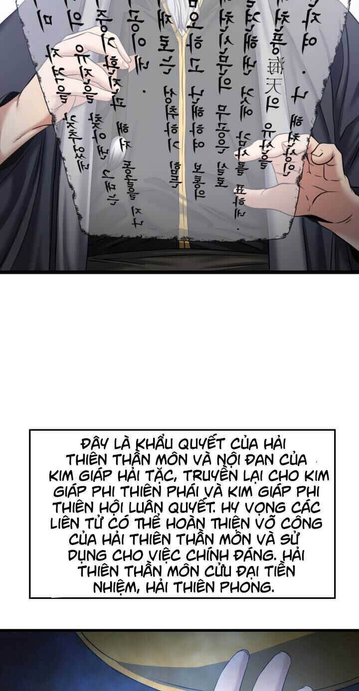 Lôi Thần Chuyển Sinh Chapter 11 - Trang 2