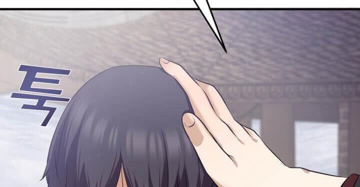 Lôi Thần Chuyển Sinh Chapter 13 - Trang 2