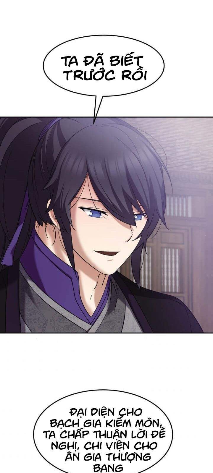 Lôi Thần Chuyển Sinh Chapter 13 - Trang 2