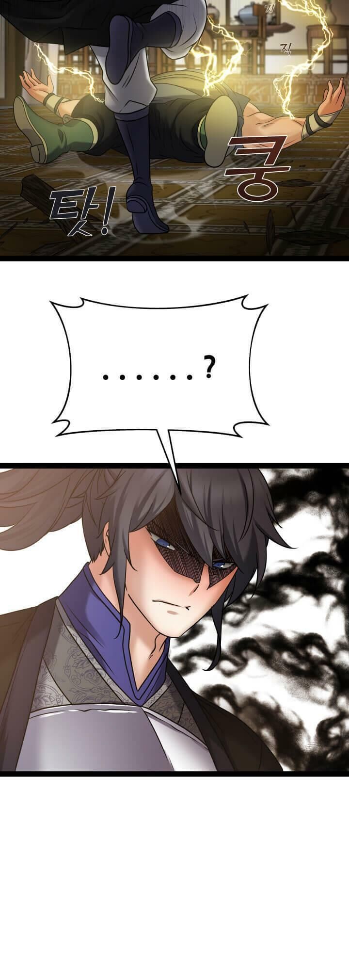 Lôi Thần Chuyển Sinh Chapter 15 - Trang 2