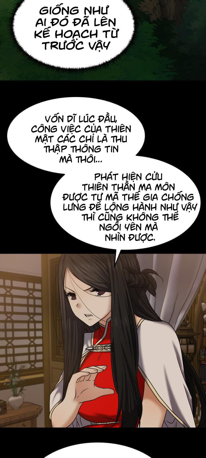 Lôi Thần Chuyển Sinh Chapter 17 - Trang 2