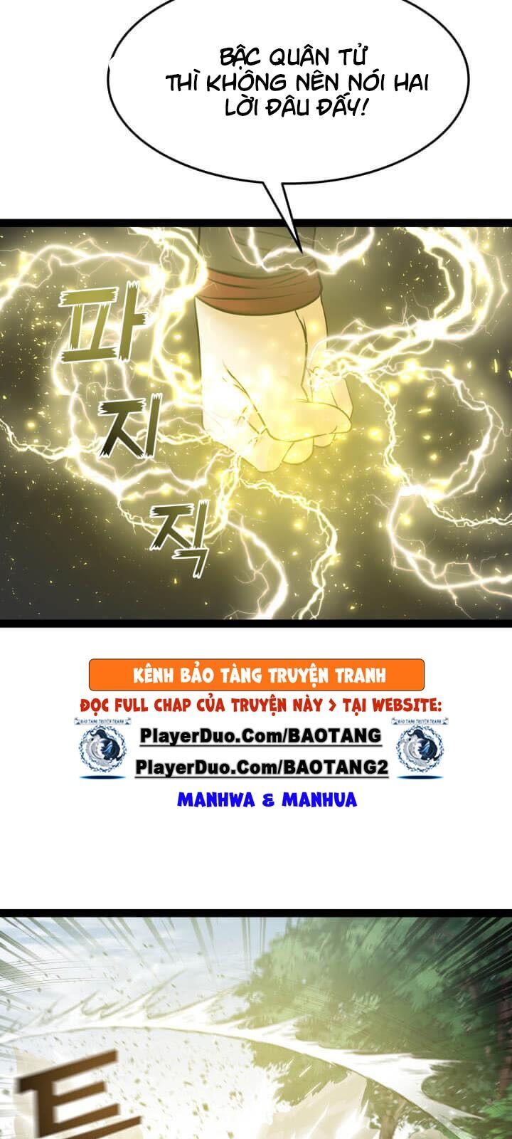 Lôi Thần Chuyển Sinh Chapter 17 - Trang 2