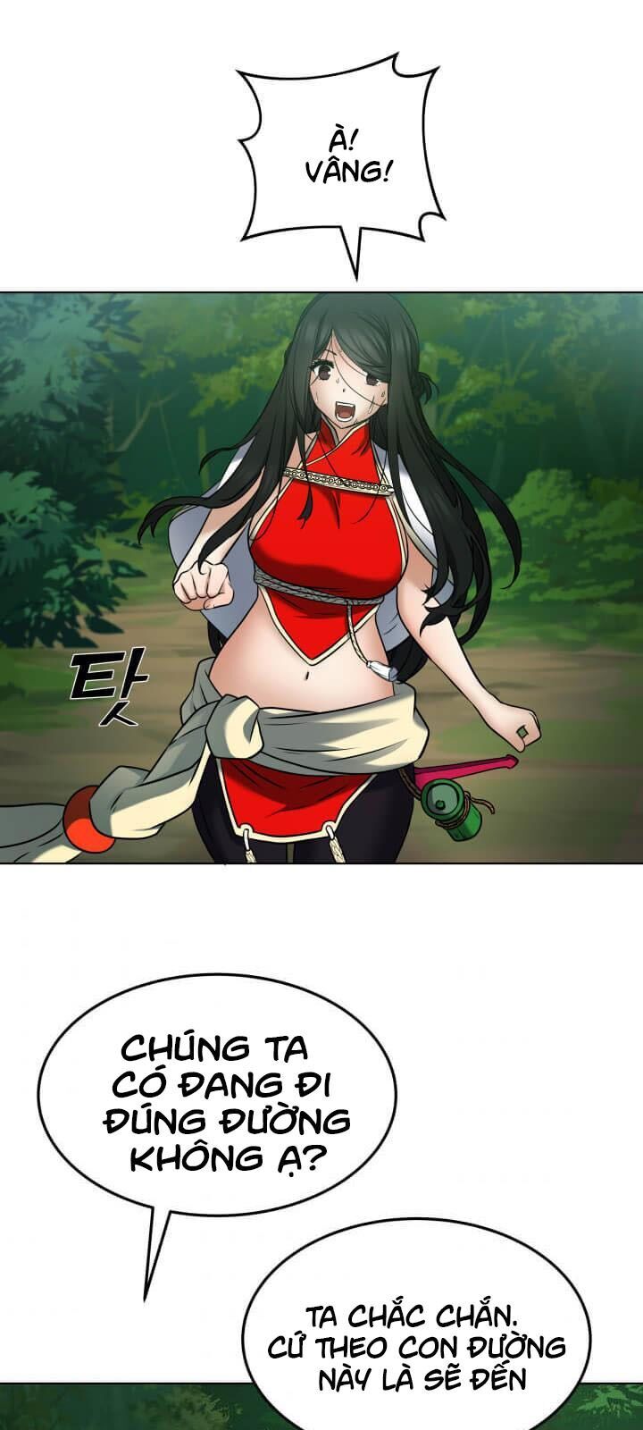 Lôi Thần Chuyển Sinh Chapter 17 - Trang 2