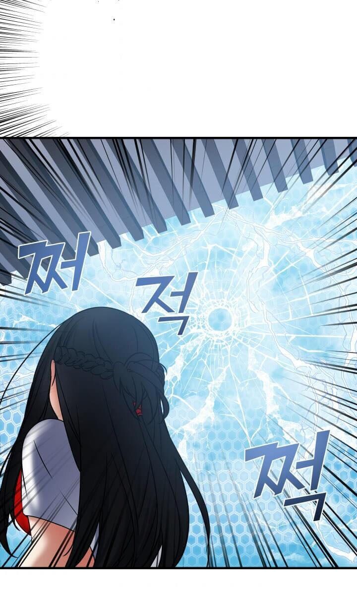 Lôi Thần Chuyển Sinh Chapter 18 - Trang 2