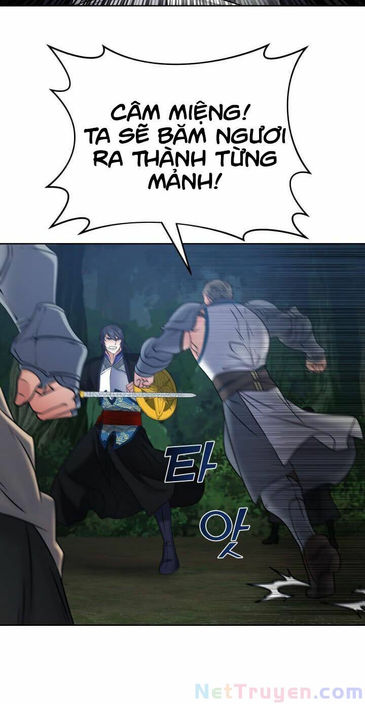 Lôi Thần Chuyển Sinh Chapter 19 - Trang 2