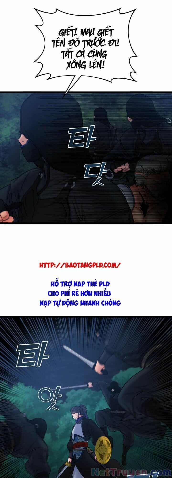 Lôi Thần Chuyển Sinh Chapter 19 - Trang 2