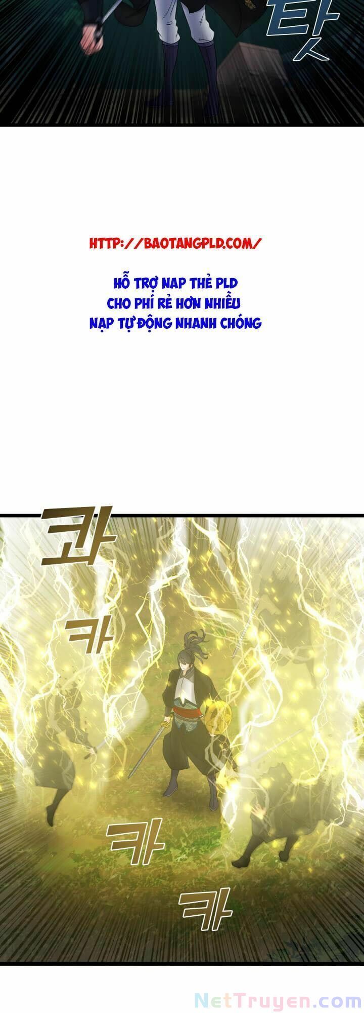 Lôi Thần Chuyển Sinh Chapter 19 - Trang 2