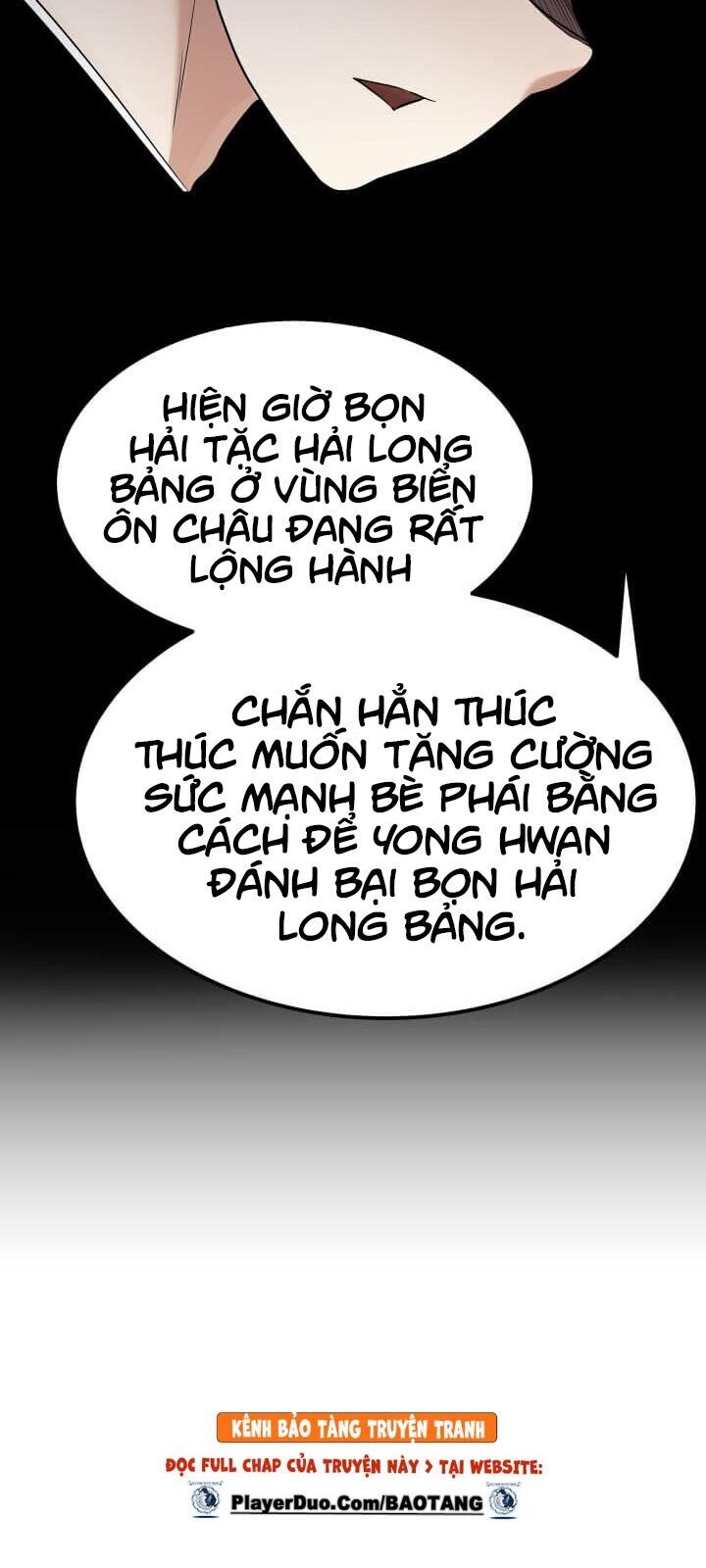Lôi Thần Chuyển Sinh Chapter 2 - Trang 2