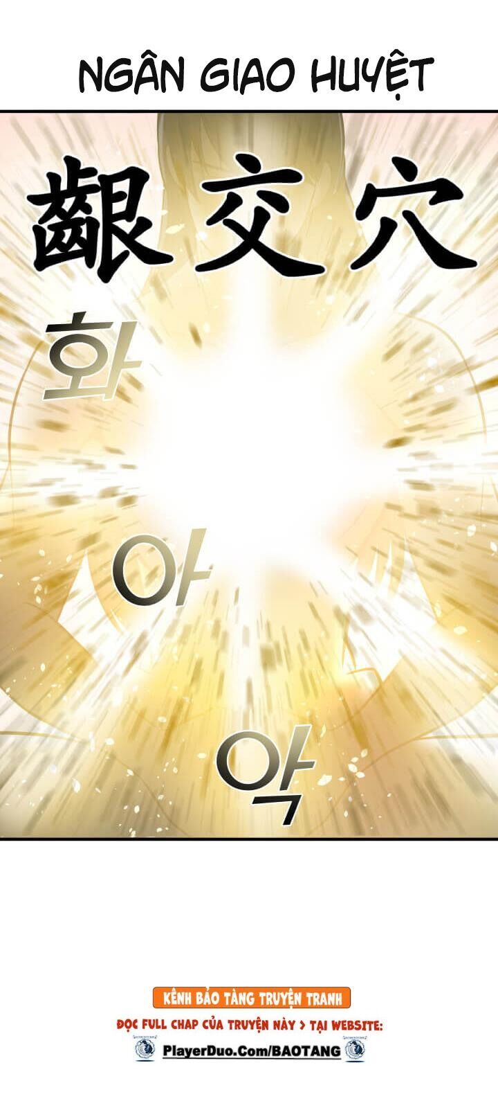 Lôi Thần Chuyển Sinh Chapter 2 - Trang 2