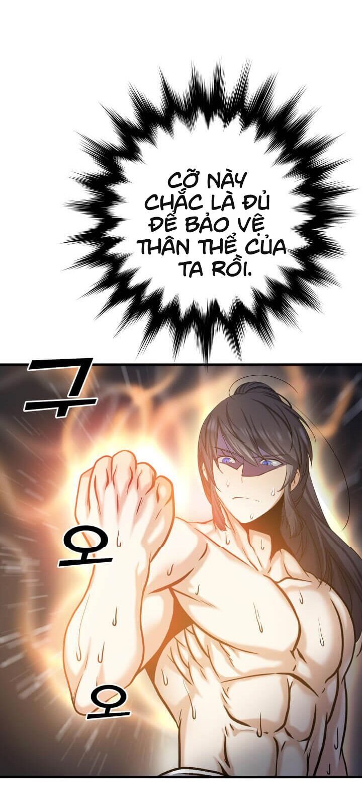 Lôi Thần Chuyển Sinh Chapter 2 - Trang 2