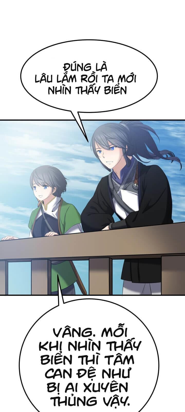 Lôi Thần Chuyển Sinh Chapter 2 - Trang 2