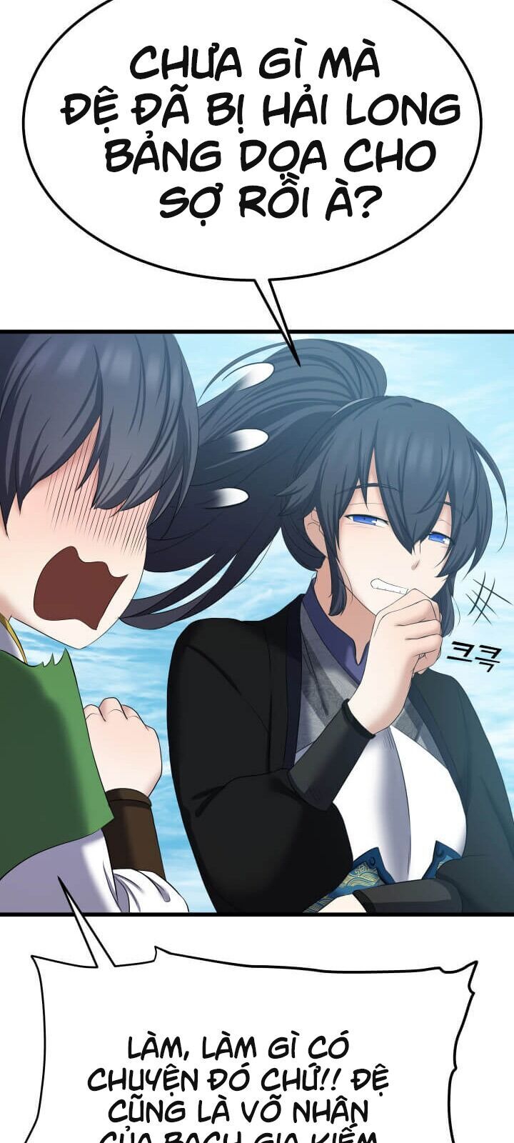 Lôi Thần Chuyển Sinh Chapter 2 - Trang 2