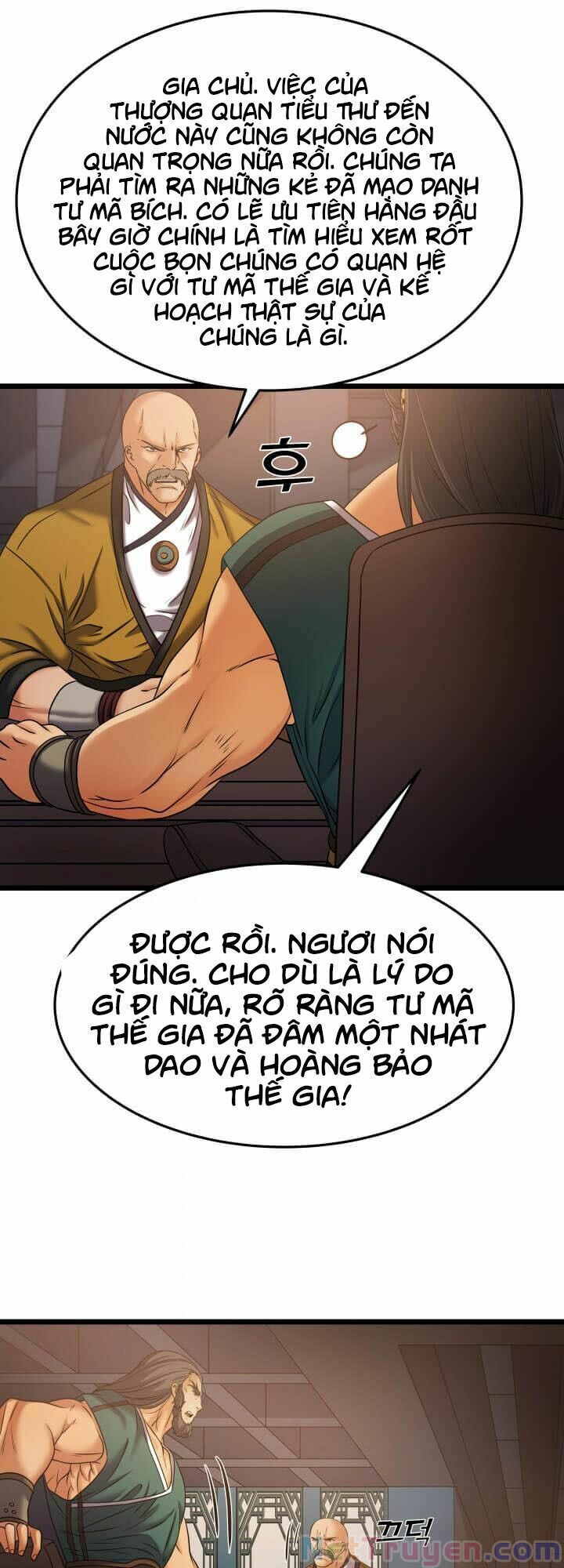 Lôi Thần Chuyển Sinh Chapter 20 - Trang 2