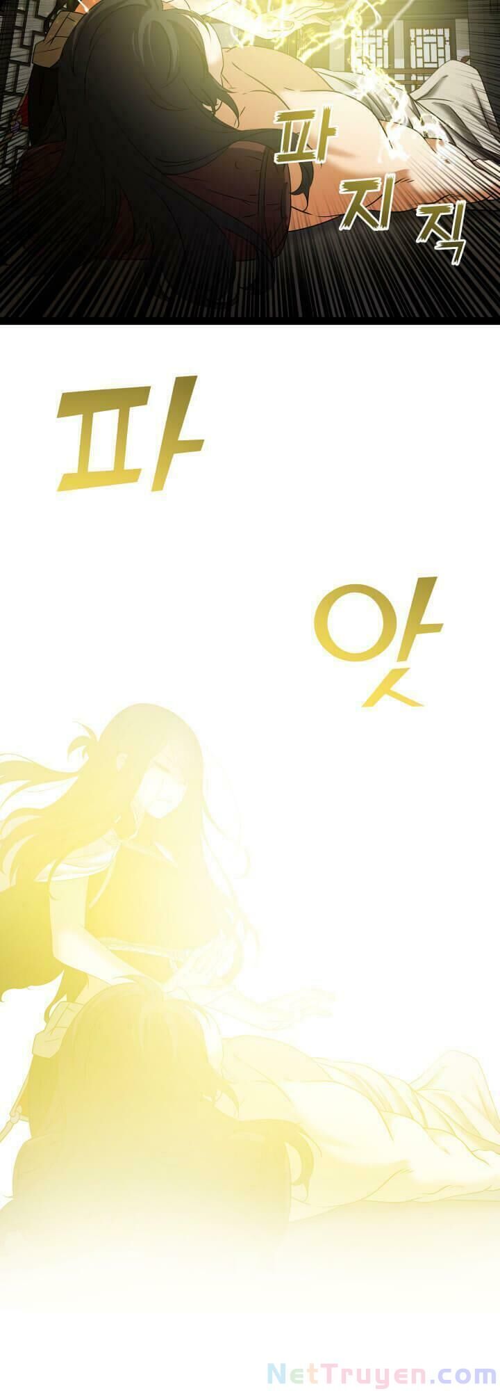 Lôi Thần Chuyển Sinh Chapter 20 - Trang 2