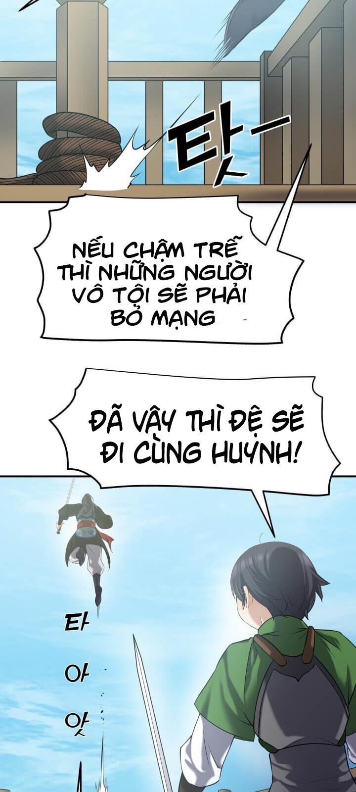 Lôi Thần Chuyển Sinh Chapter 3 - Trang 2