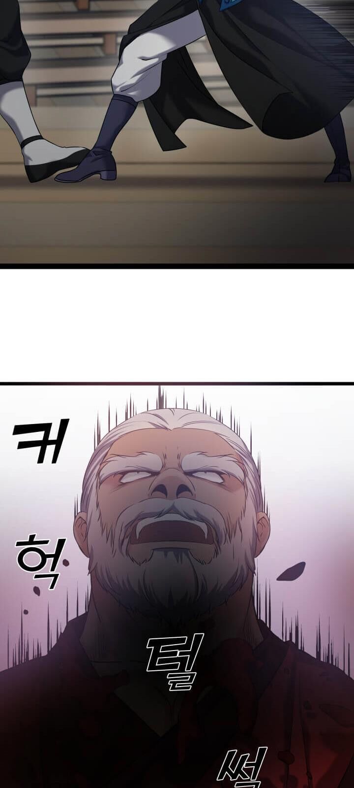 Lôi Thần Chuyển Sinh Chapter 3 - Trang 2