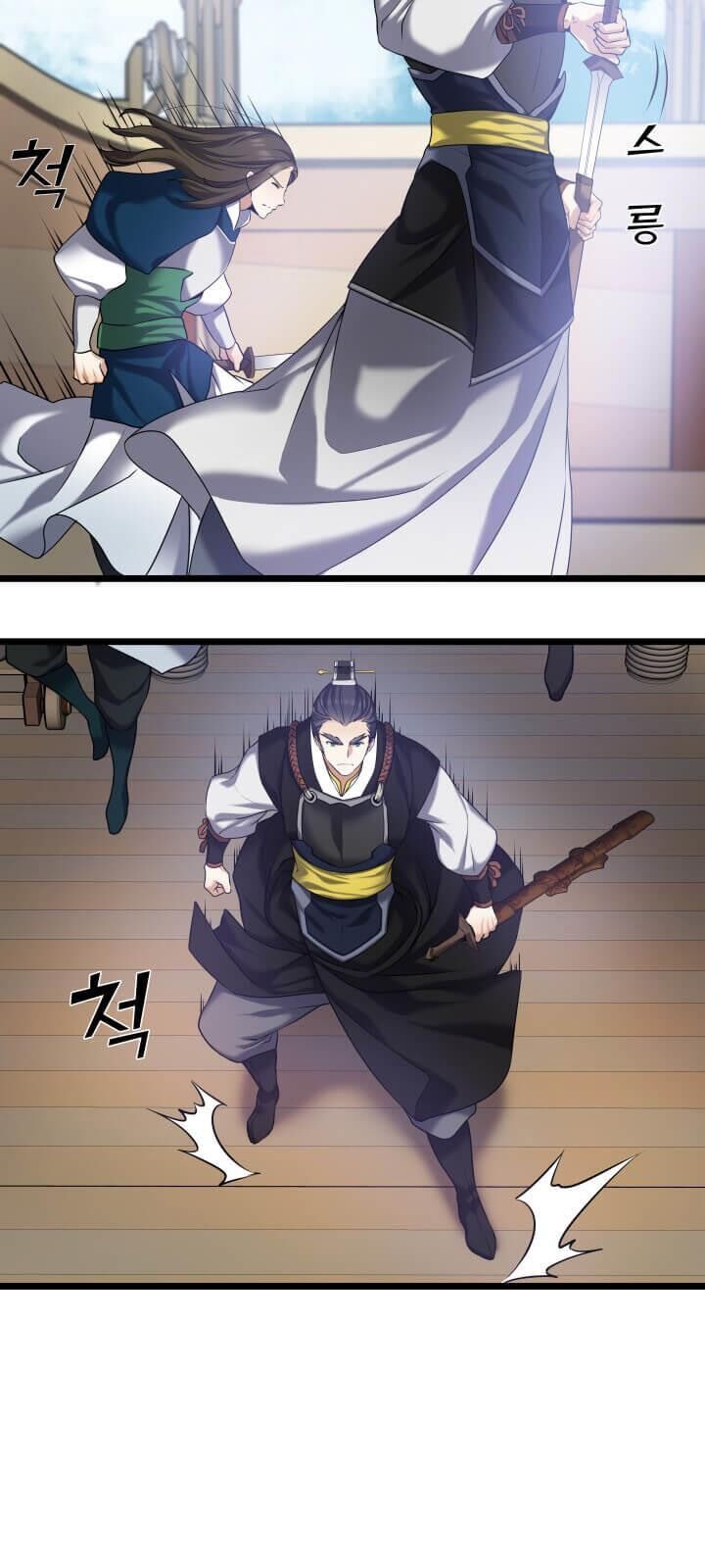 Lôi Thần Chuyển Sinh Chapter 3 - Trang 2