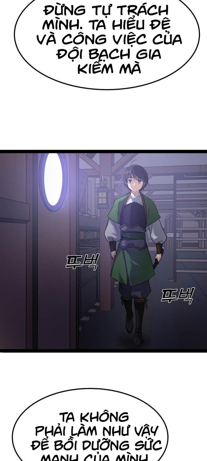 Lôi Thần Chuyển Sinh Chapter 3 - Trang 2