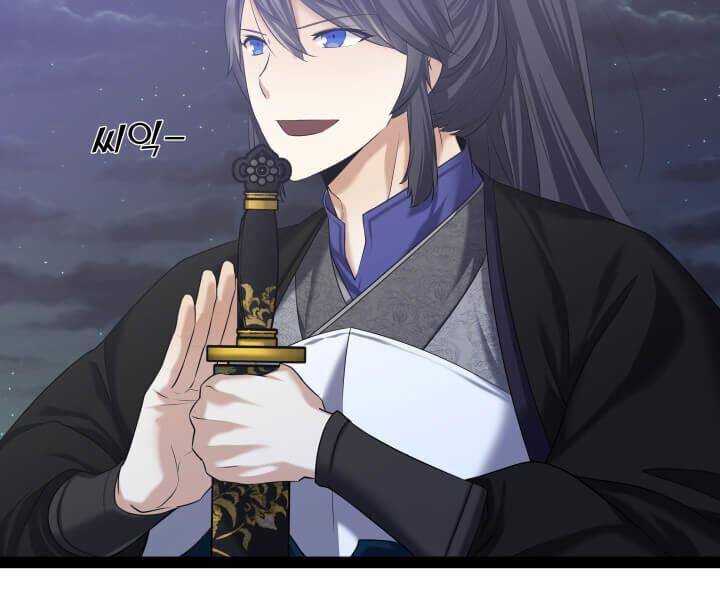 Lôi Thần Chuyển Sinh Chapter 4 - Trang 2