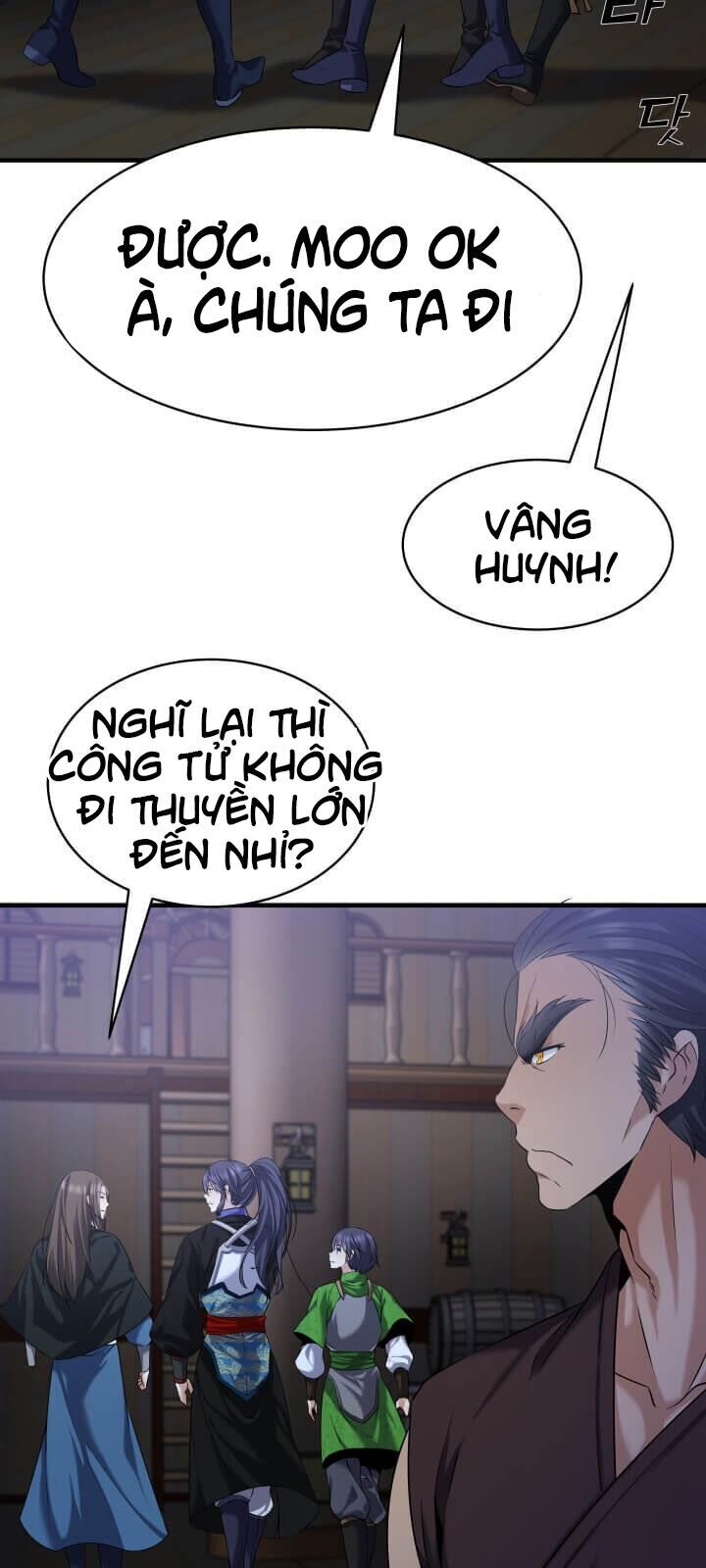Lôi Thần Chuyển Sinh Chapter 4 - Trang 2