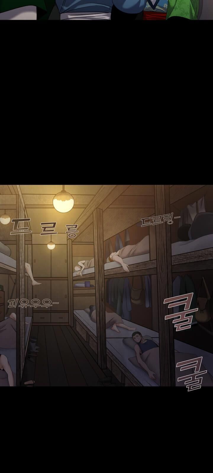 Lôi Thần Chuyển Sinh Chapter 4 - Trang 2