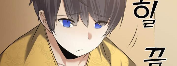 Lôi Thần Chuyển Sinh Chapter 4 - Trang 2