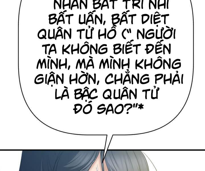 Lôi Thần Chuyển Sinh Chapter 4 - Trang 2
