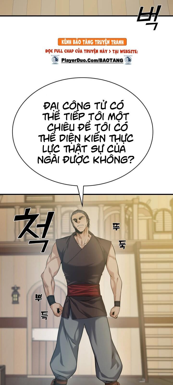 Lôi Thần Chuyển Sinh Chapter 4 - Trang 2