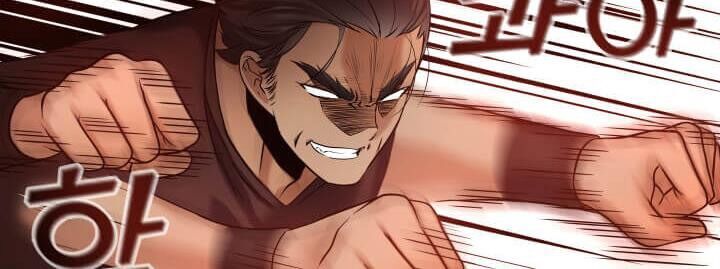 Lôi Thần Chuyển Sinh Chapter 4 - Trang 2