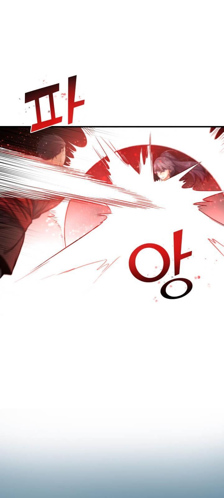 Lôi Thần Chuyển Sinh Chapter 4 - Trang 2