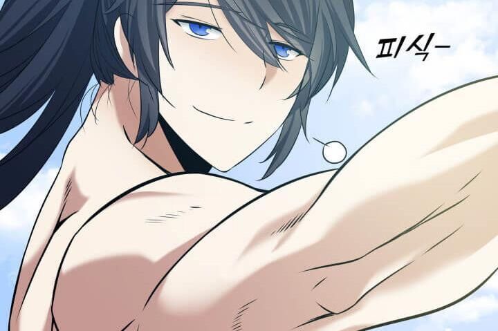 Lôi Thần Chuyển Sinh Chapter 4 - Trang 2